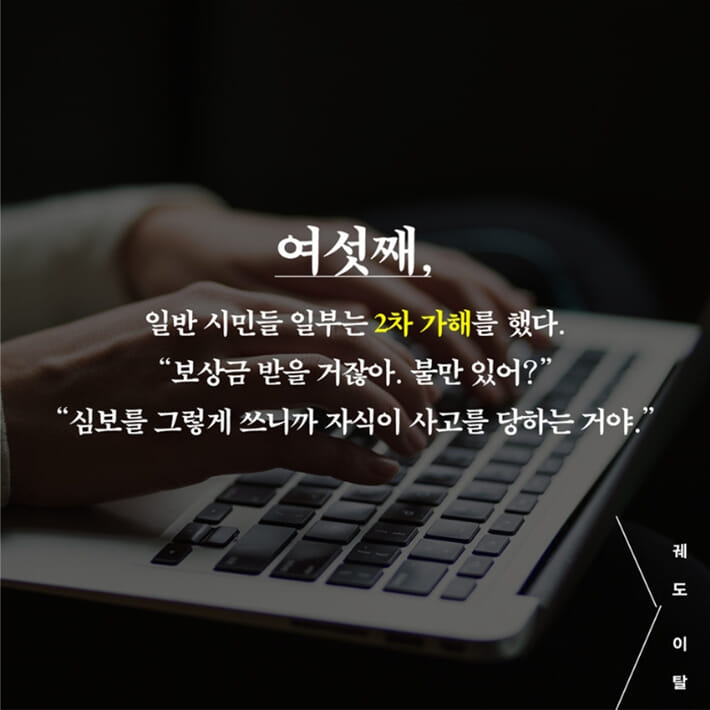 카드뉴스11