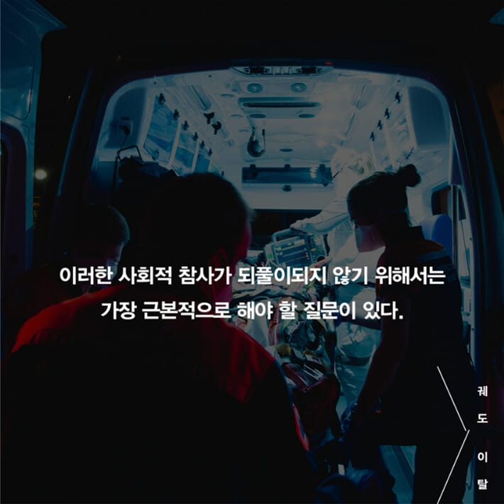 카드뉴스12