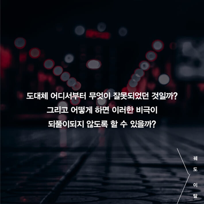 카드뉴스13