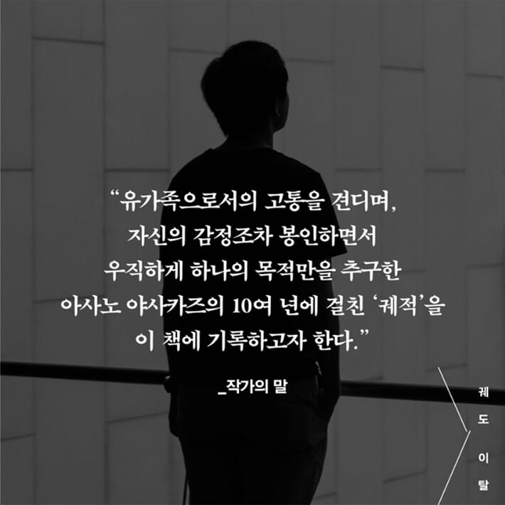 카드뉴스14