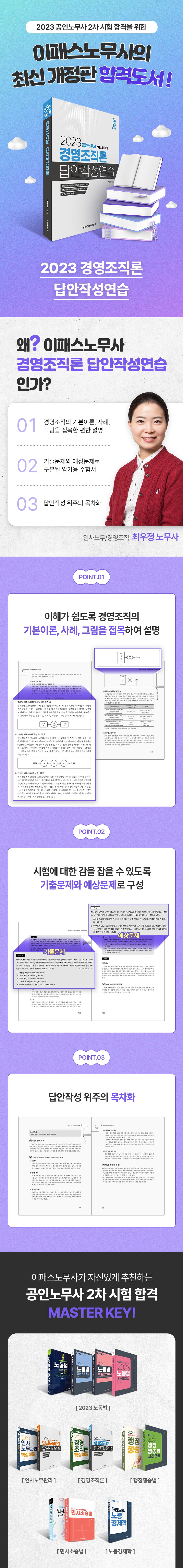 상세 이미지 1