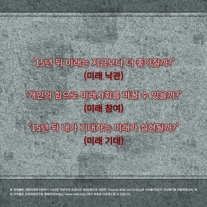 카드뉴스2