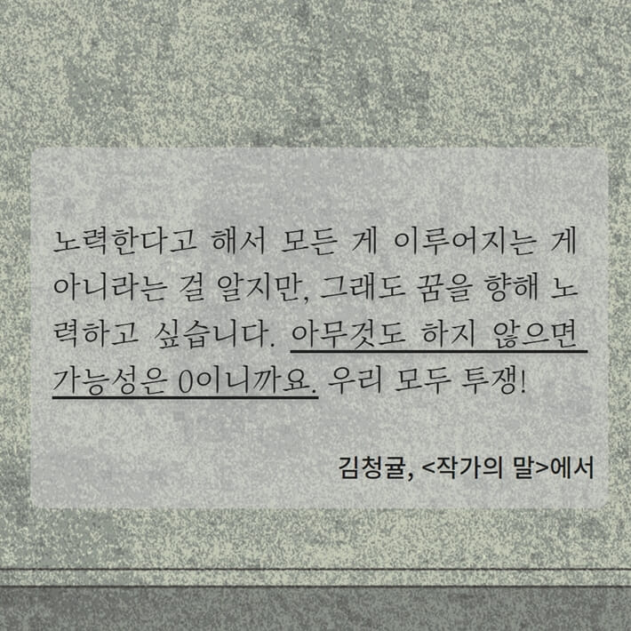 카드뉴스6