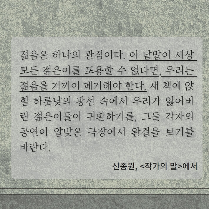 카드뉴스7