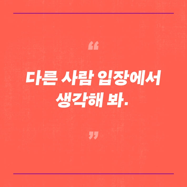 카드뉴스1