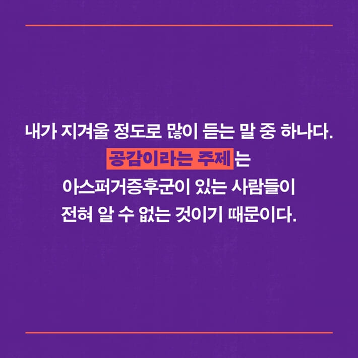 카드뉴스2