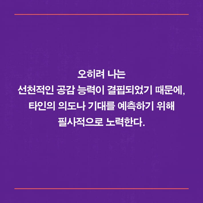카드뉴스4