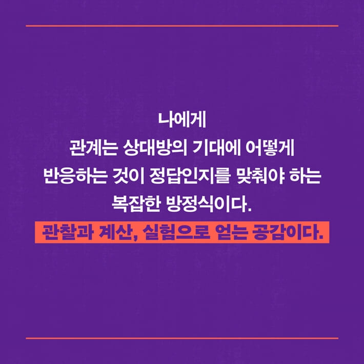 카드뉴스7