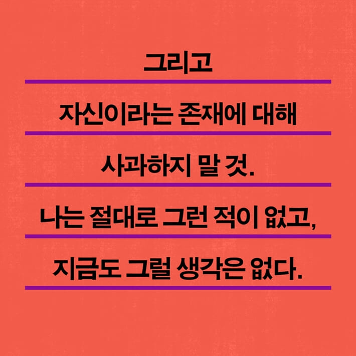 카드뉴스10