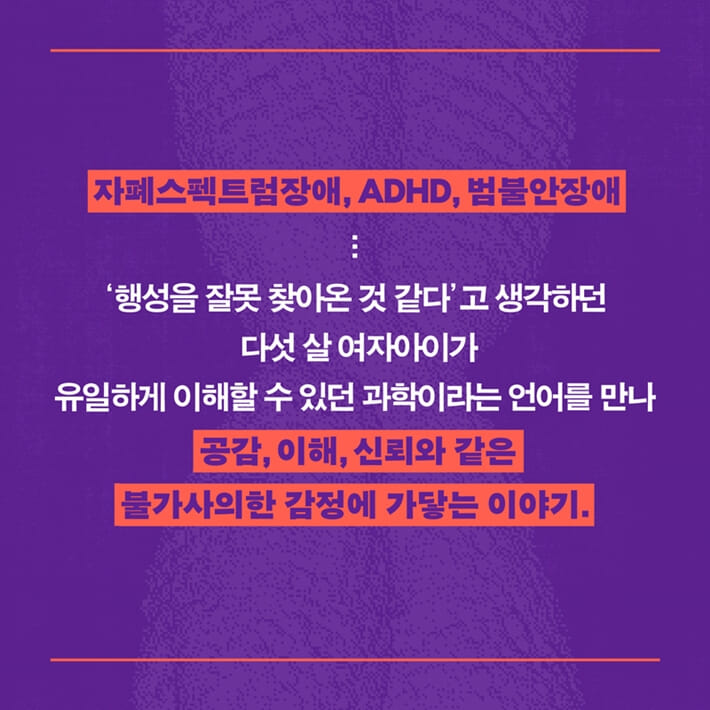 카드뉴스11