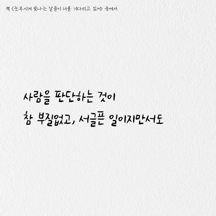 카드뉴스3