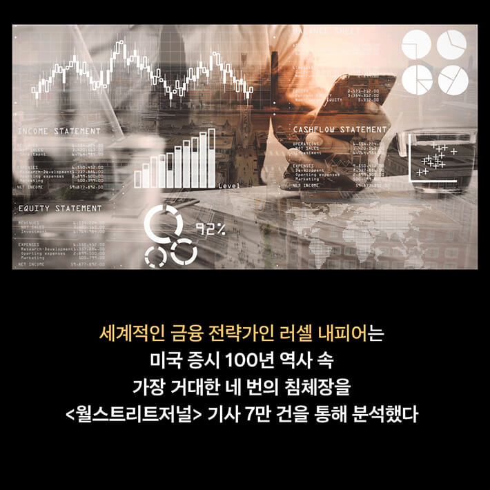 카드뉴스3