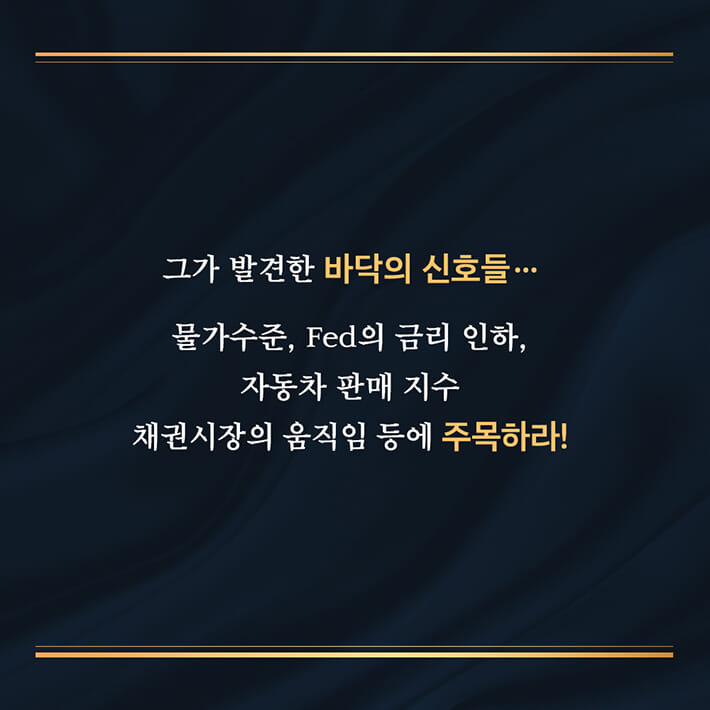 카드뉴스5