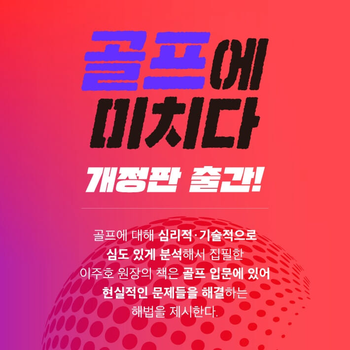 카드뉴스1