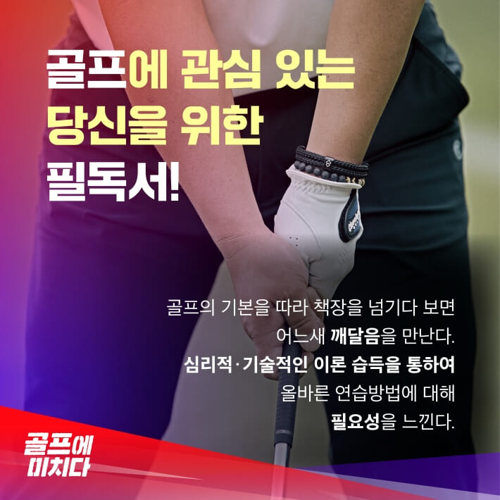 카드뉴스2