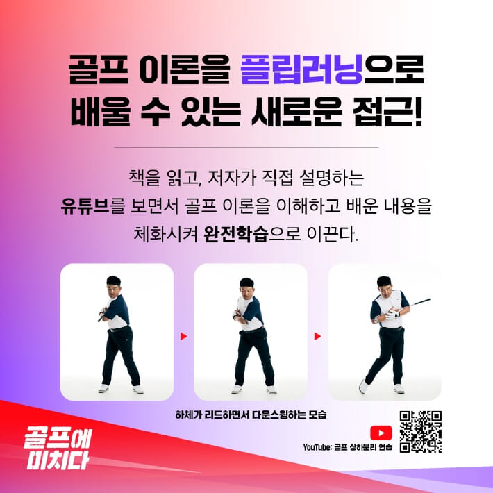 카드뉴스4