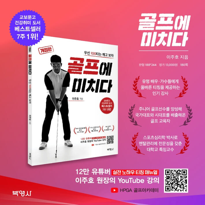 카드뉴스6