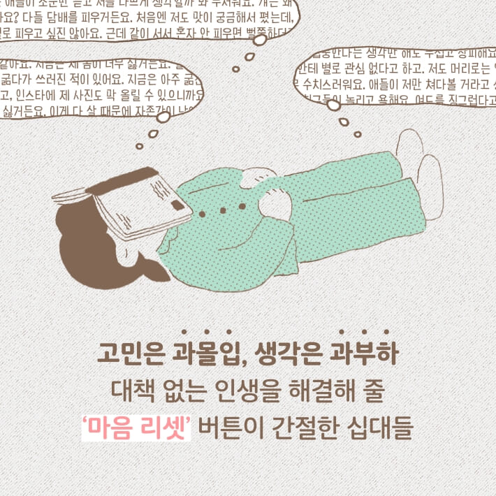 카드뉴스3