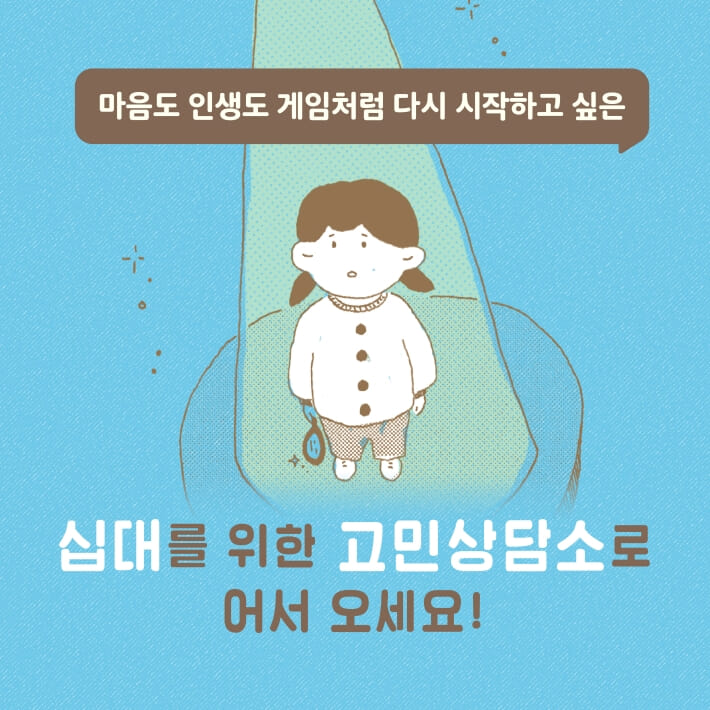 카드뉴스4