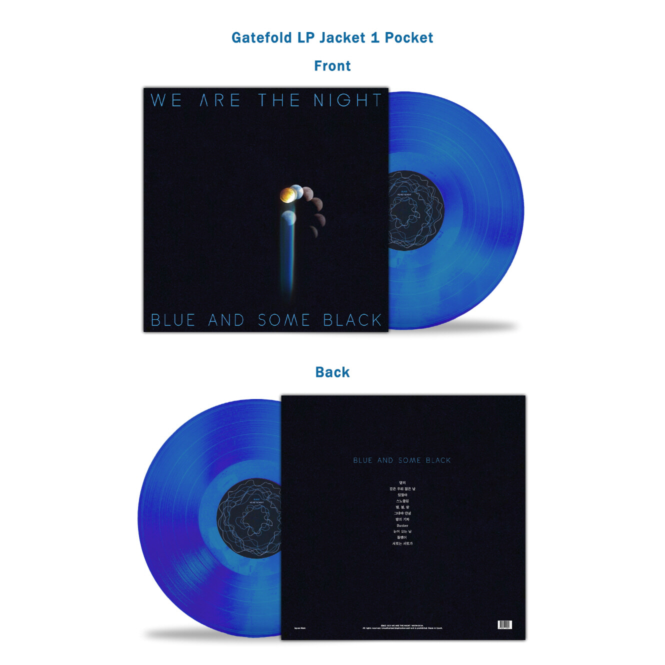 위아더나잇 (WE ARE THE NIGHT) - BLUE AND SOME BLACK [블루 컬러 LP]