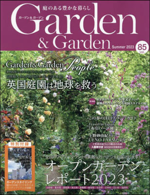 Garden&amp;Garden 2023年6月號