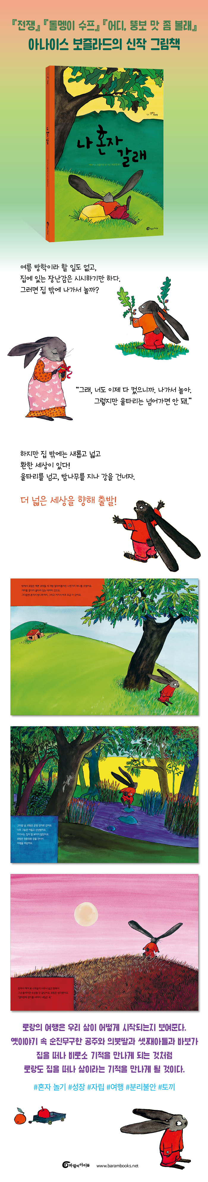 상세 이미지 1