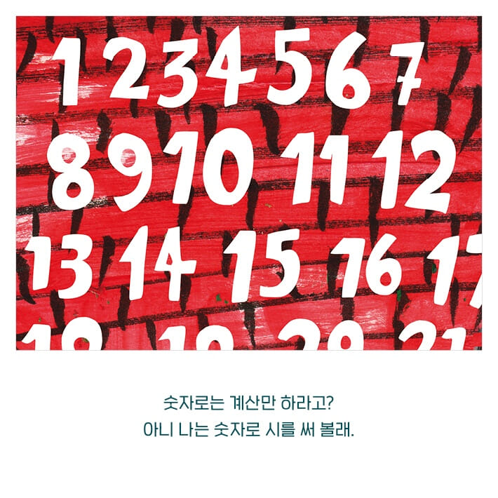 카드뉴스1