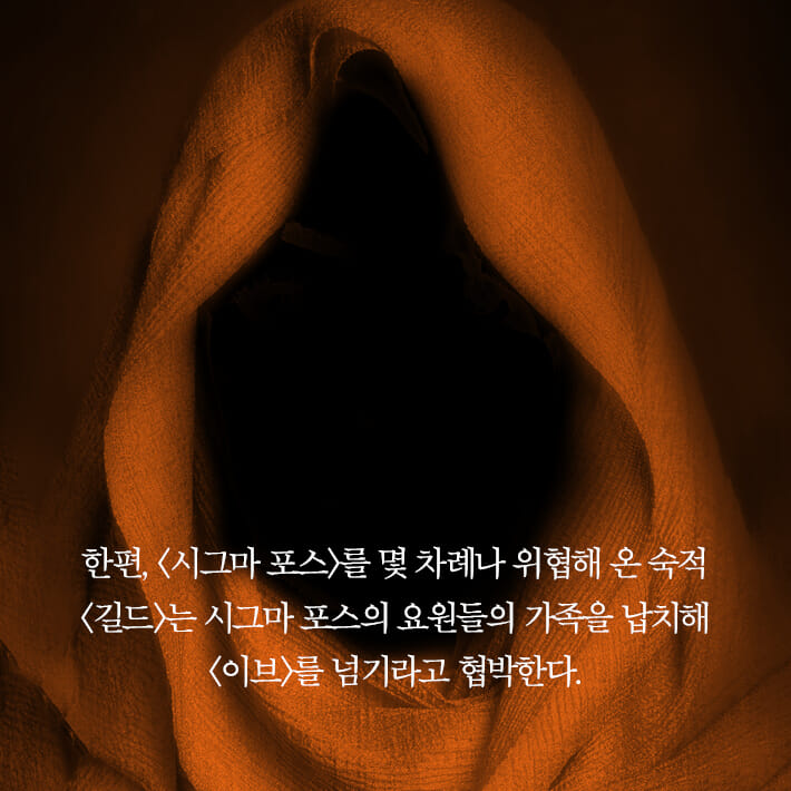 카드뉴스6