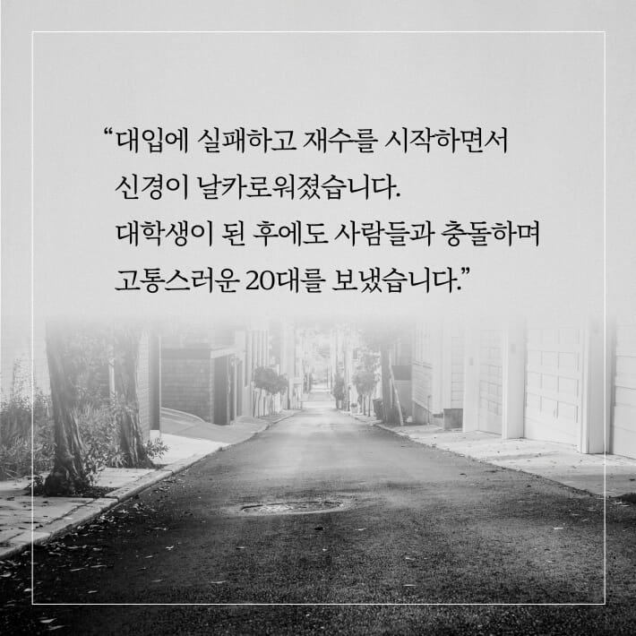 카드뉴스2