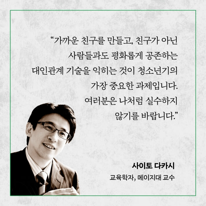 카드뉴스3