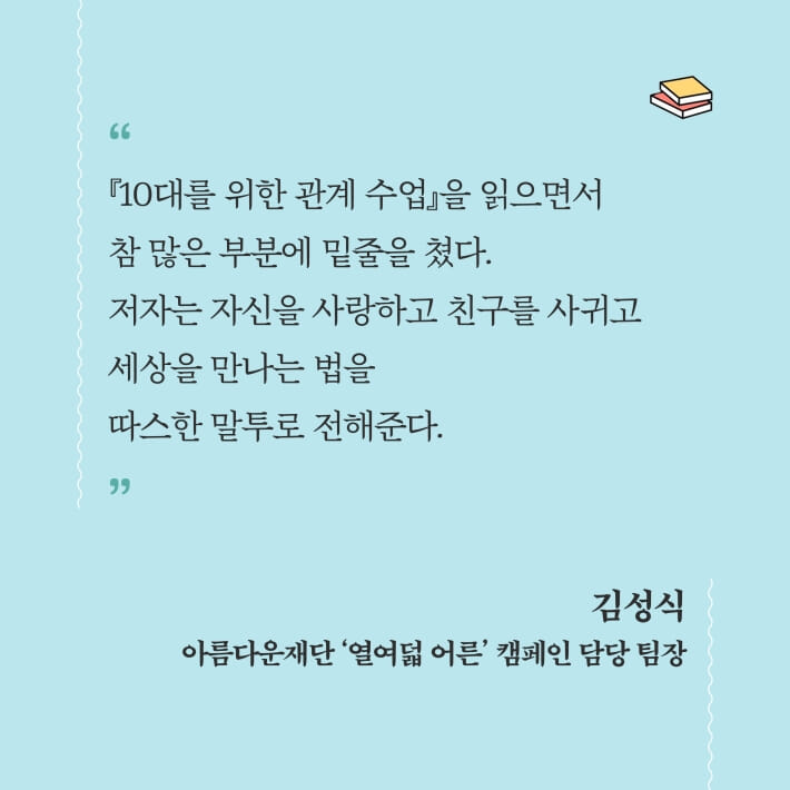 카드뉴스5