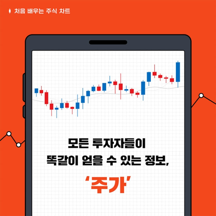 카드뉴스1