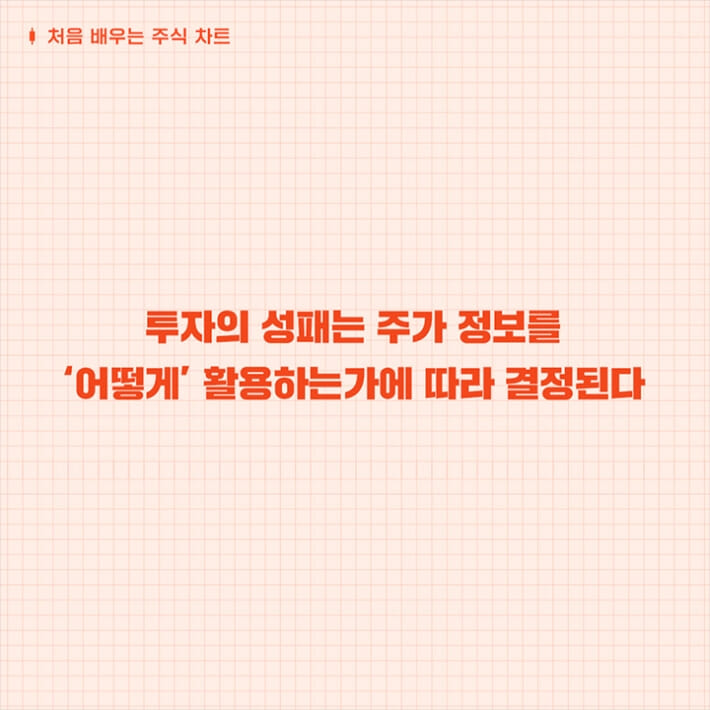 카드뉴스2