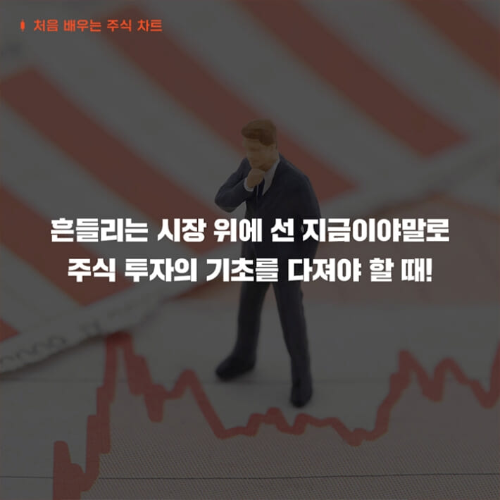 카드뉴스4