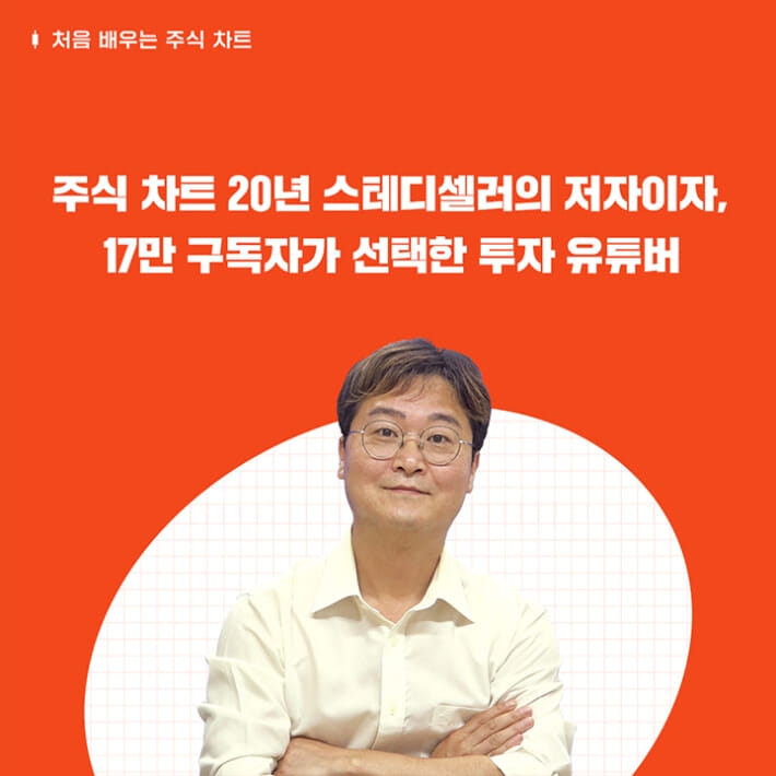 카드뉴스5