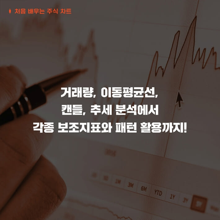 카드뉴스7