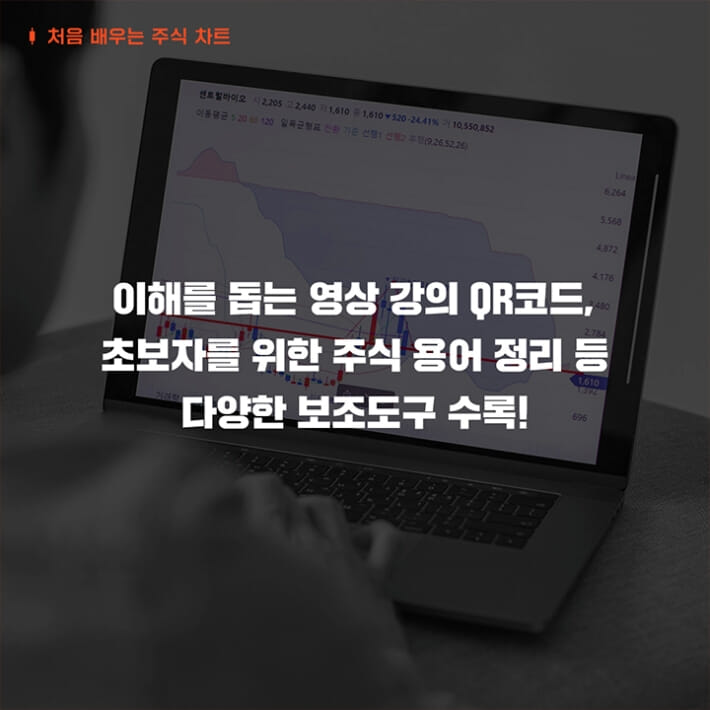 카드뉴스8