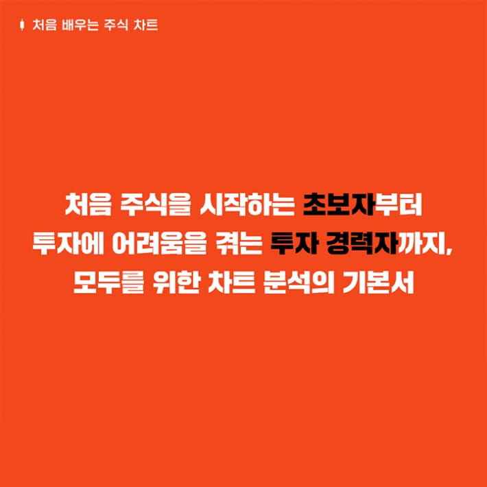 카드뉴스9