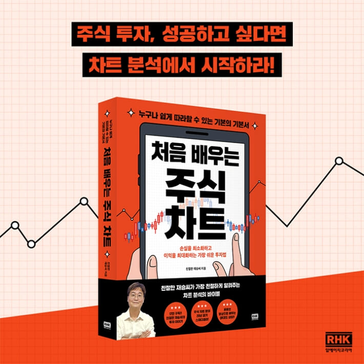카드뉴스10