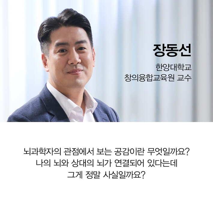카드뉴스2