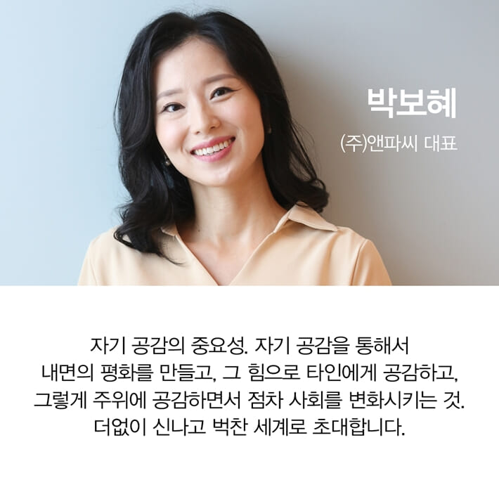 카드뉴스3