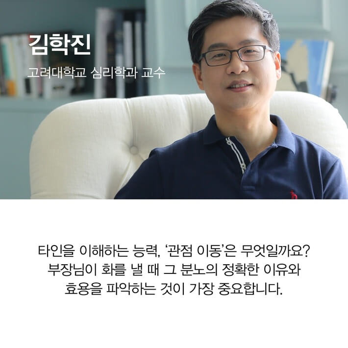 카드뉴스4