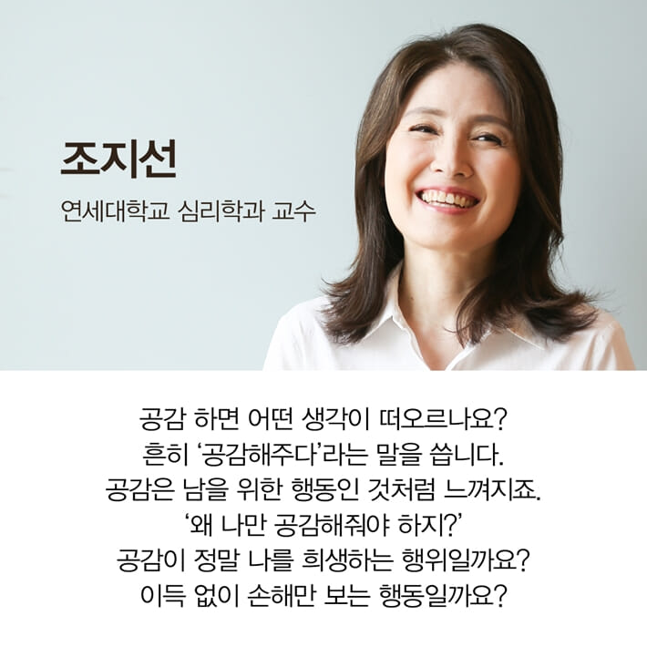 카드뉴스5