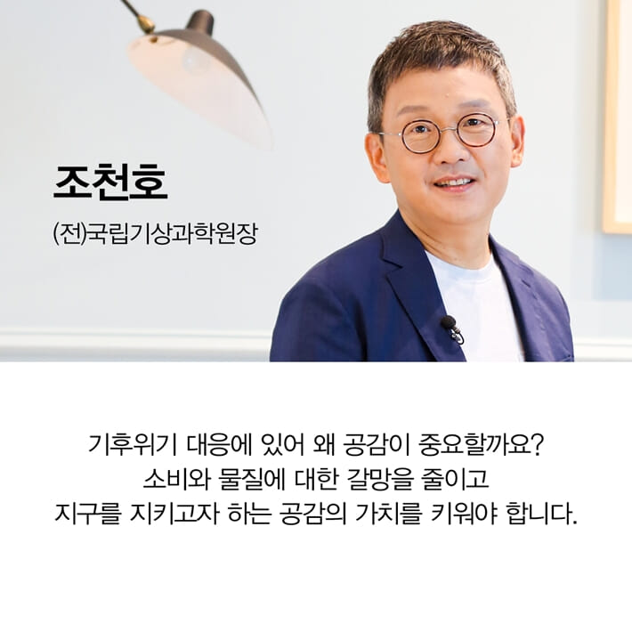 카드뉴스6