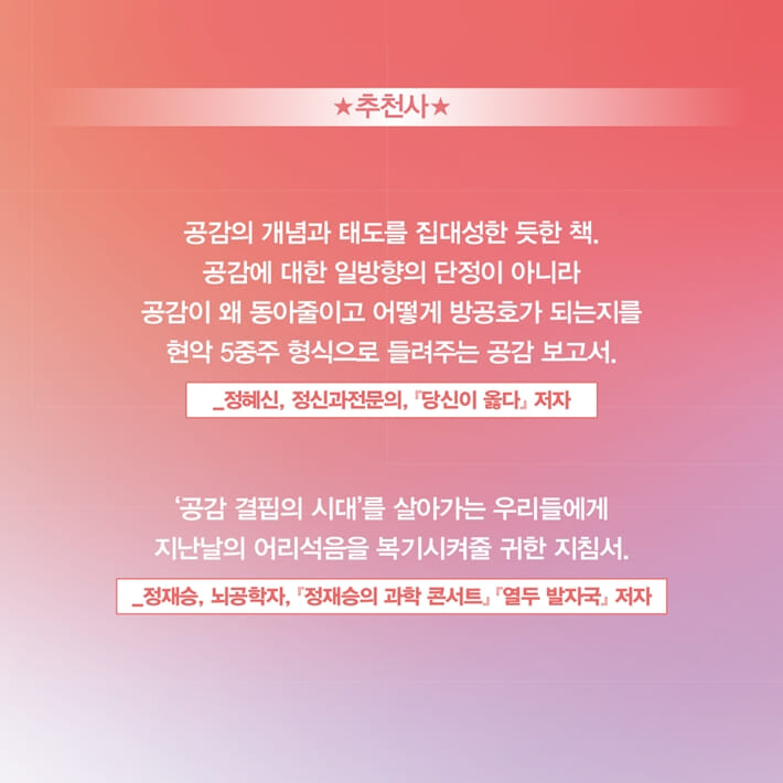 카드뉴스7