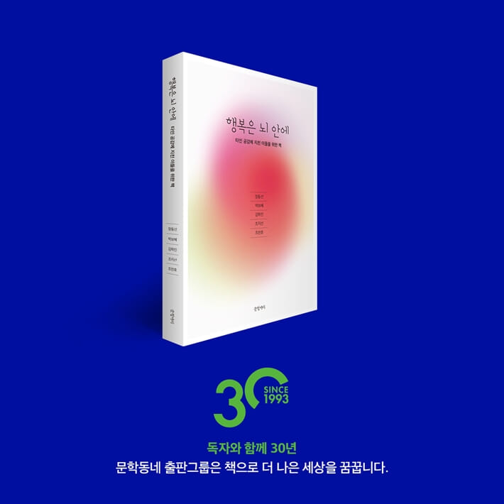 카드뉴스10
