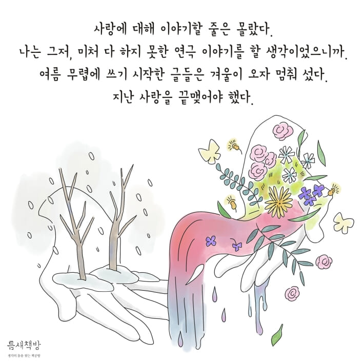 카드뉴스1