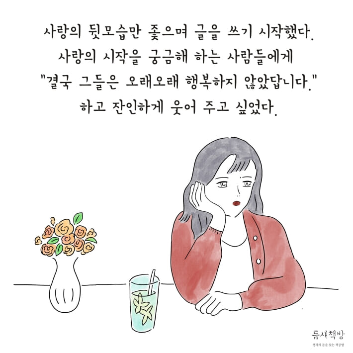 카드뉴스6