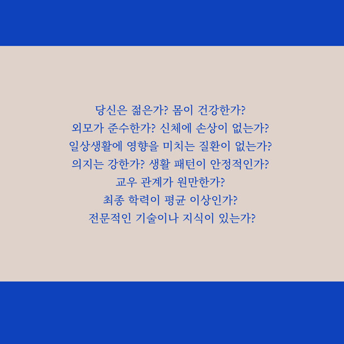카드뉴스1