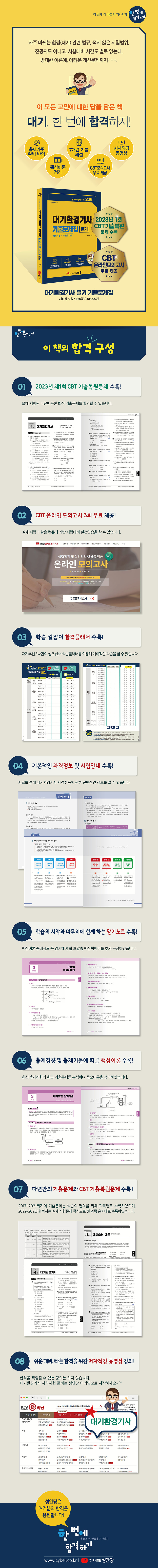 상세 이미지 1